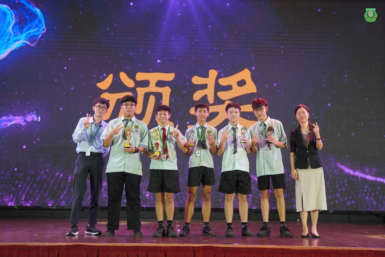 南华独中学生棋艺卓越