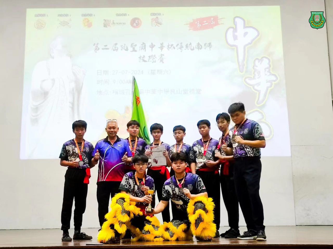 南华独中龙狮团表现亮眼