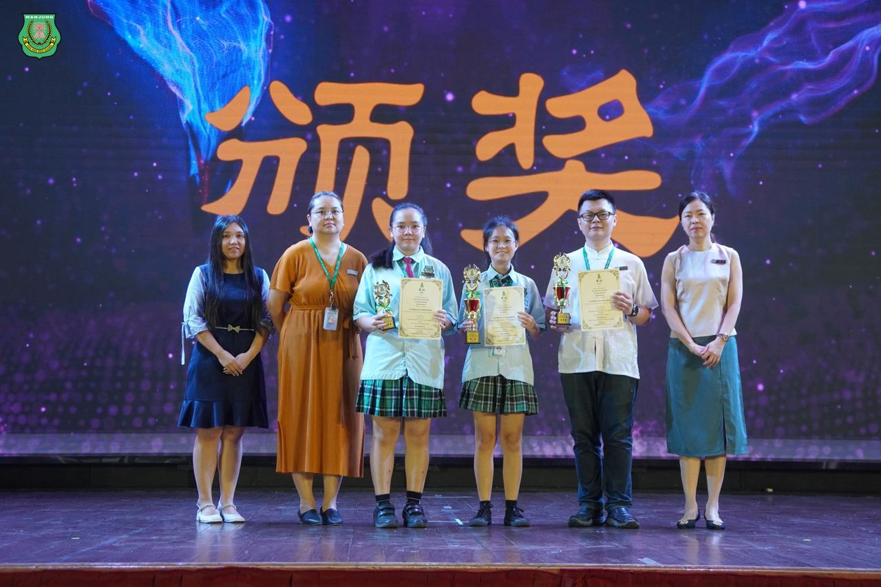 南华独中师生载誉而归