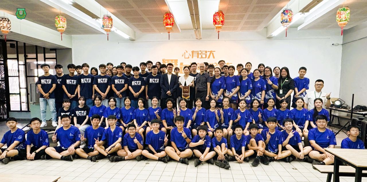 台湾嘉义大学音乐系到访