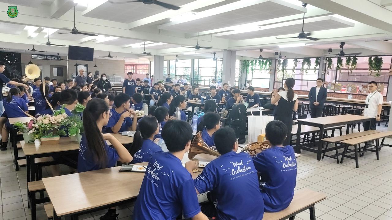 台湾嘉义大学音乐系到访