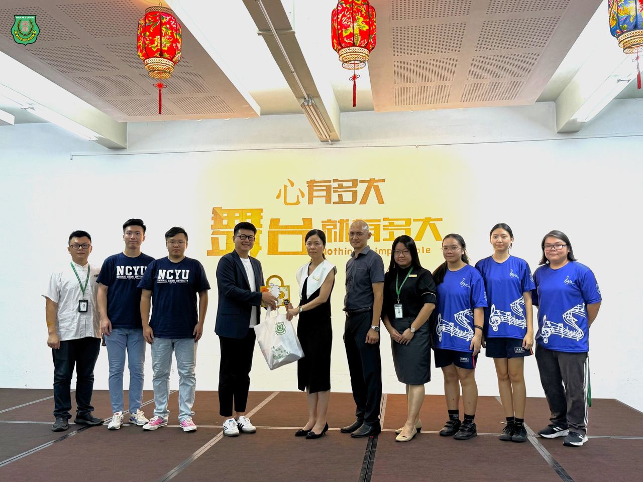 台湾嘉义大学音乐系到访