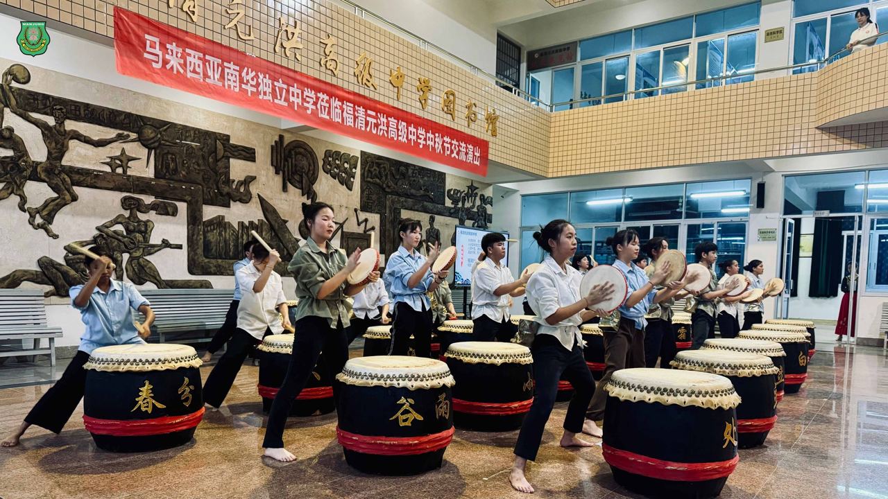 跨越山海，寻根问祖——