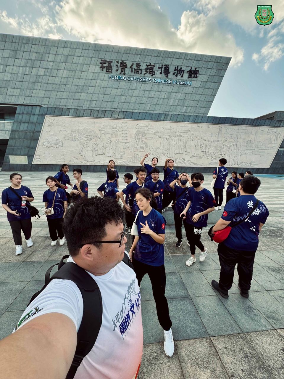 跨越山海，寻根问祖——