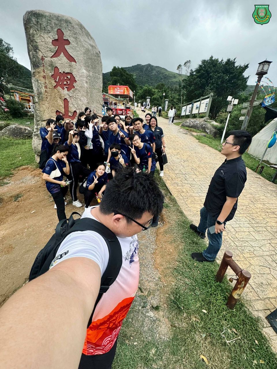 跨越山海，寻根问祖——