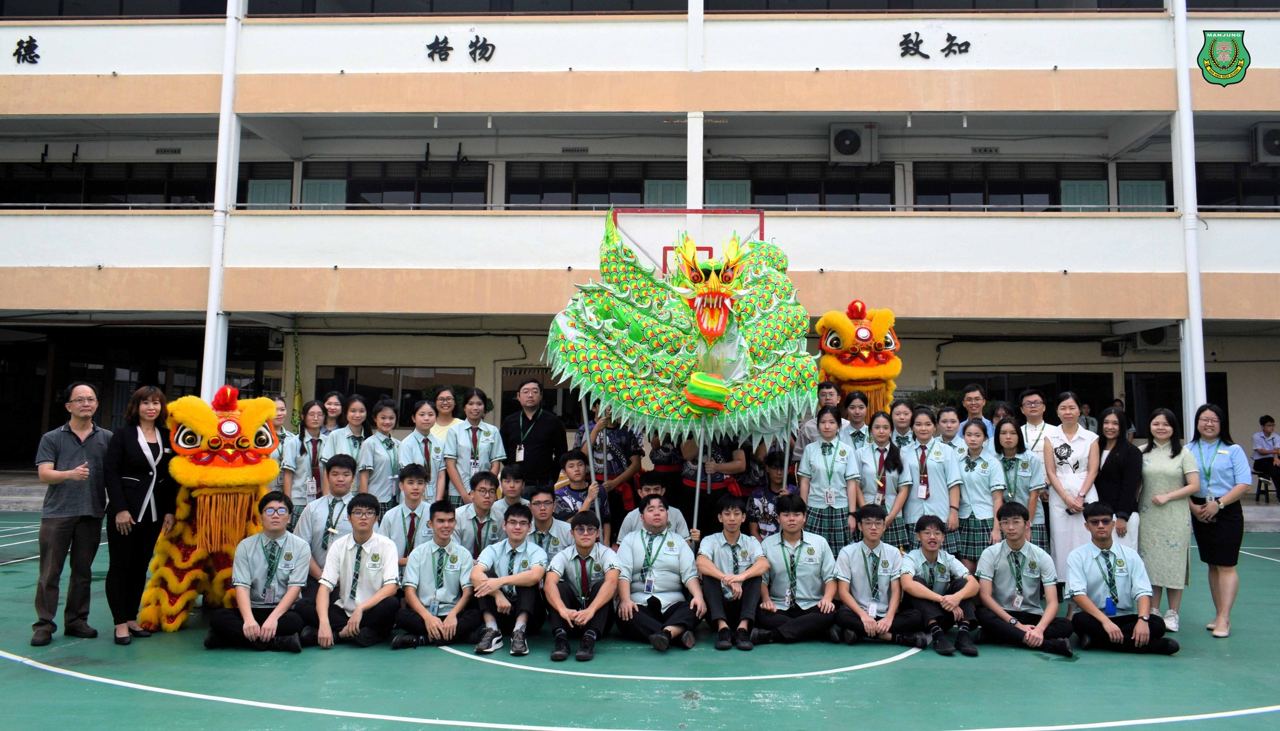 南华独中董家教师生齐聚一堂