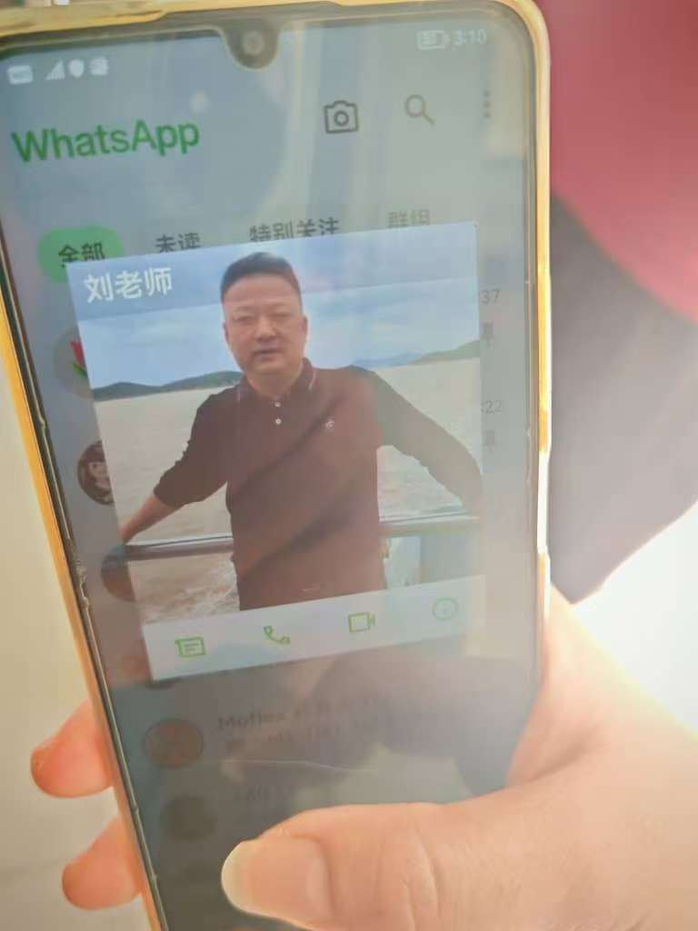 严正声明:提防假冒校方名义订餐诈骗