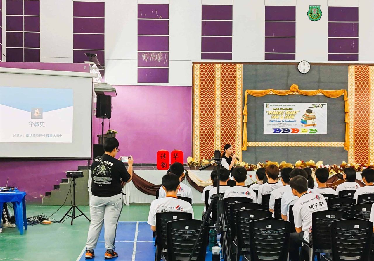 巴眼拿督五校华文学会联办生活营