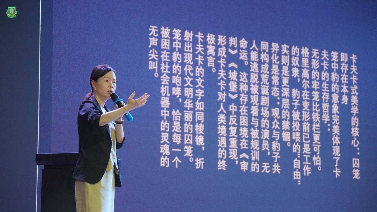 423 世界阅读日 ·