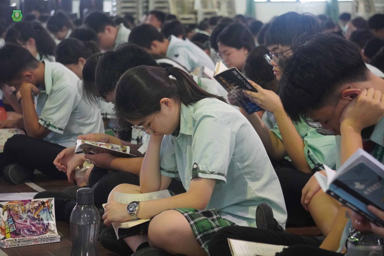 423 世界阅读日 ·