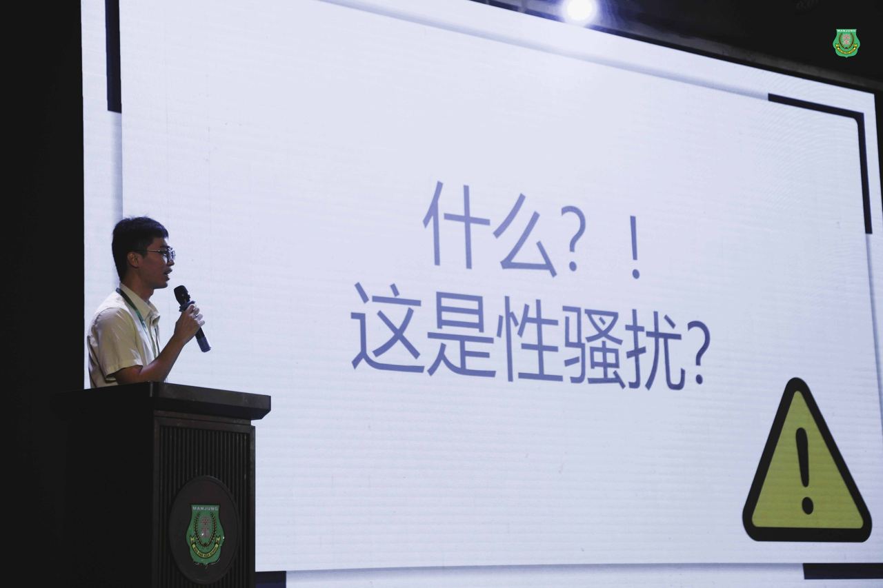 南华独中举办专题讲座