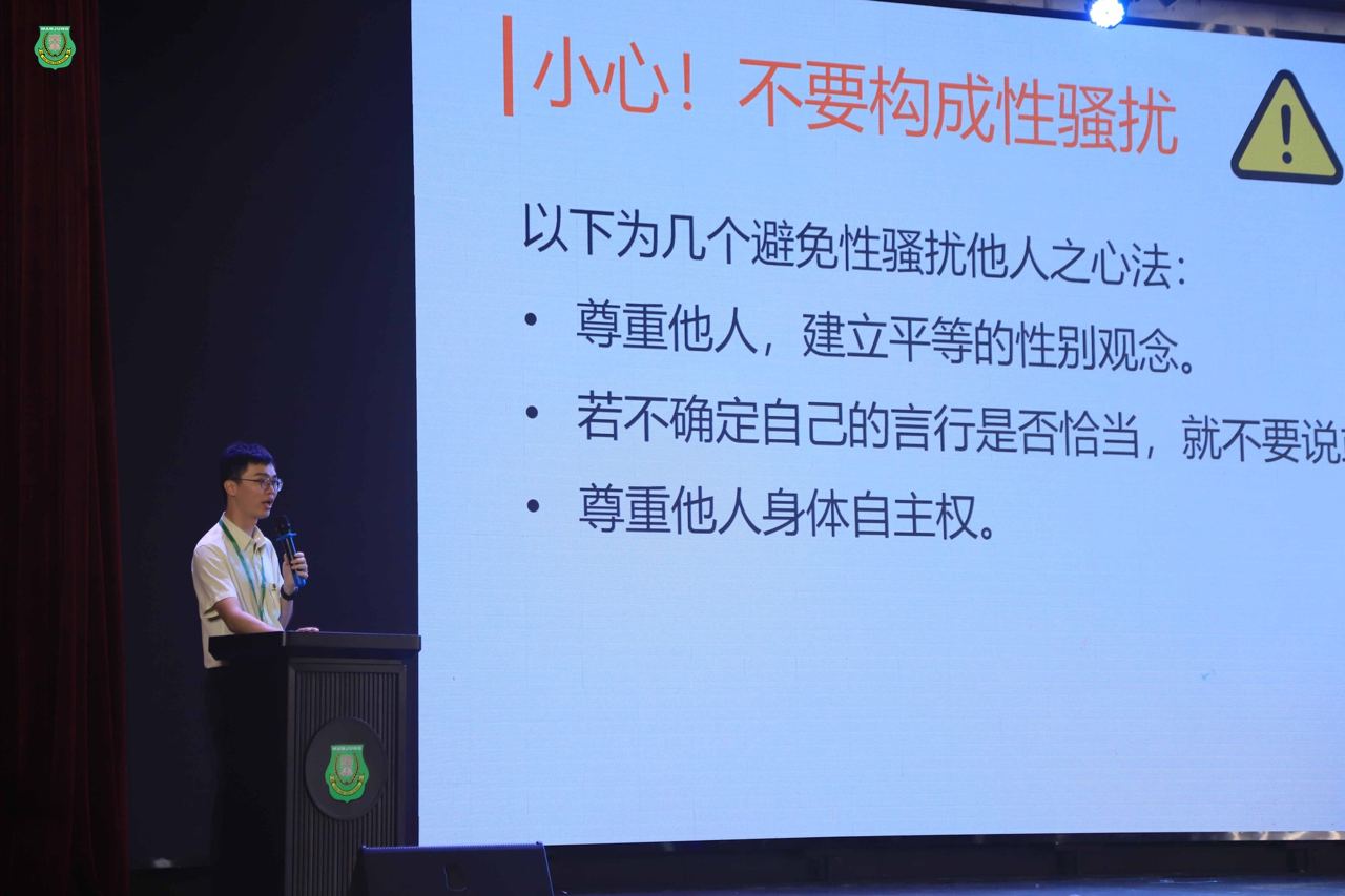 南华独中举办专题讲座