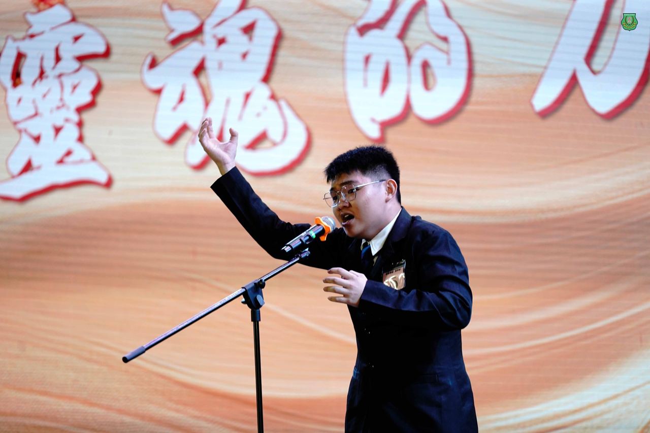 “诗与歌的盛宴”