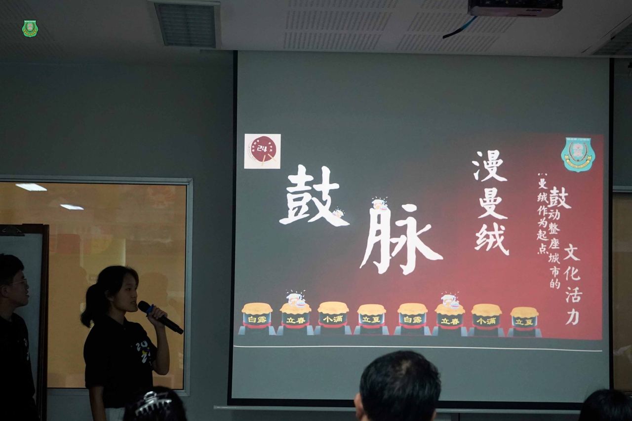 南华独中推动“社会责任行动计划”