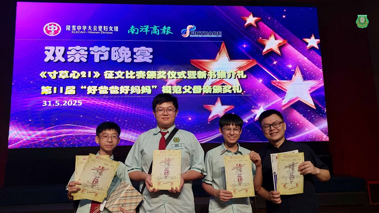 传承孝道写真情