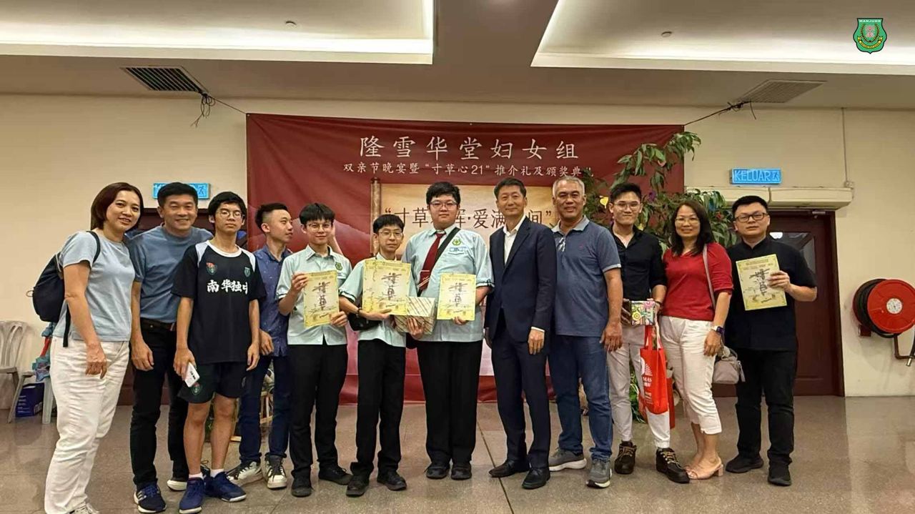 传承孝道写真情
