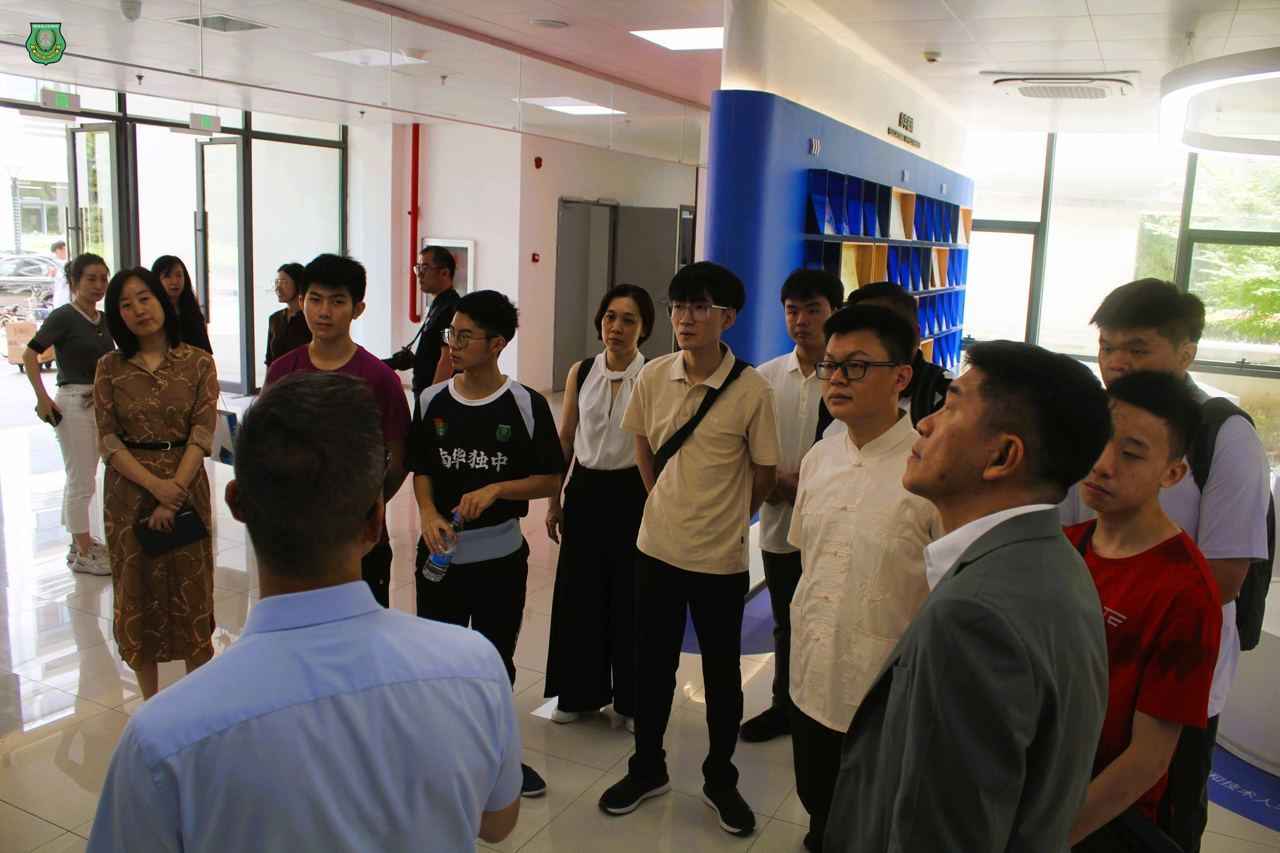 科技与文化之旅