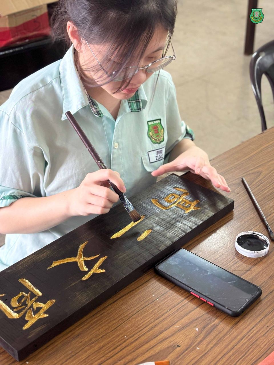 🪵南华独中选修课·书画刻🪵