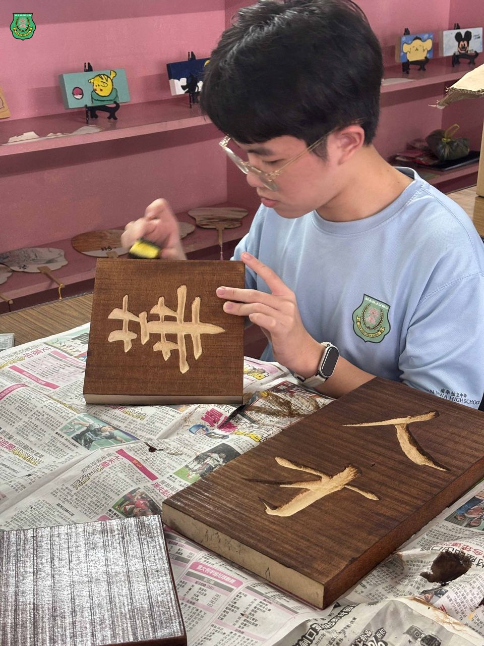 🪵南华独中选修课·书画刻🪵