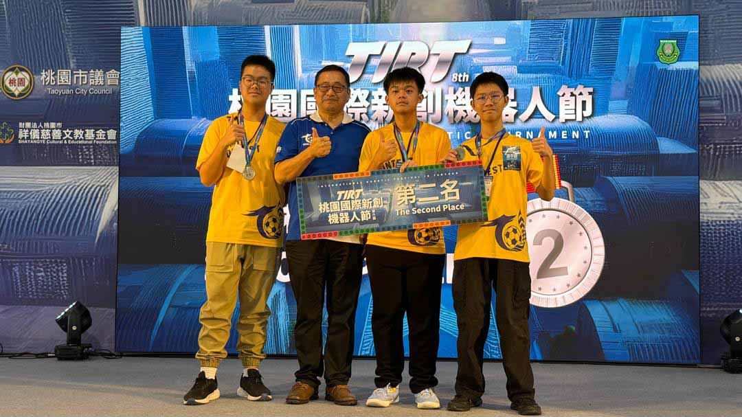 南华独中学生刘杰勇闯国际赛场
