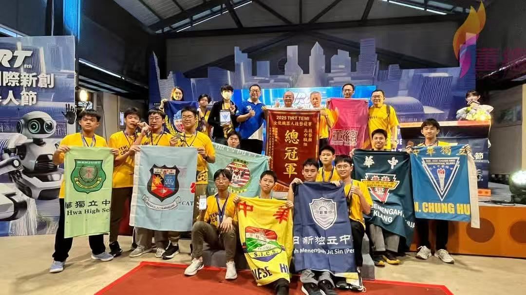 南华独中学生刘杰勇闯国际赛场