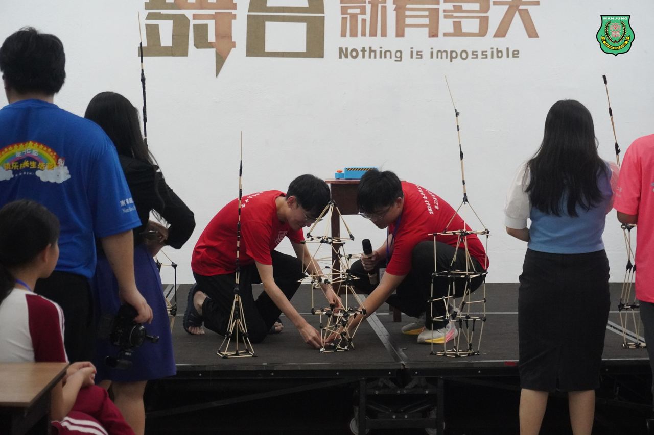 南华独中第17届小六快乐成长生活营